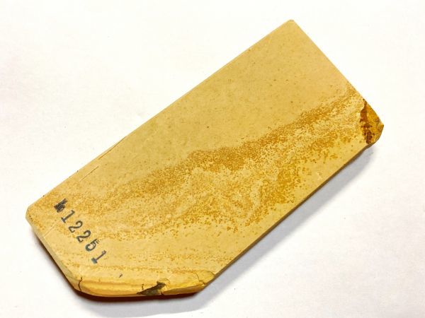 天然砥石 正本山 DIY・工具・ガーデン 京都市右京区梅ケ畑 山城銘