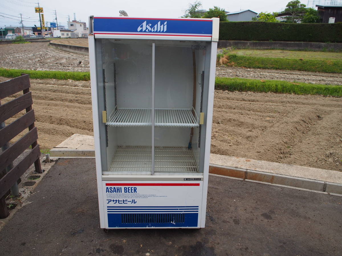 冷蔵ショーケース サンデン MU-230XB - MU-230XC ☆サンデン MU-230XE