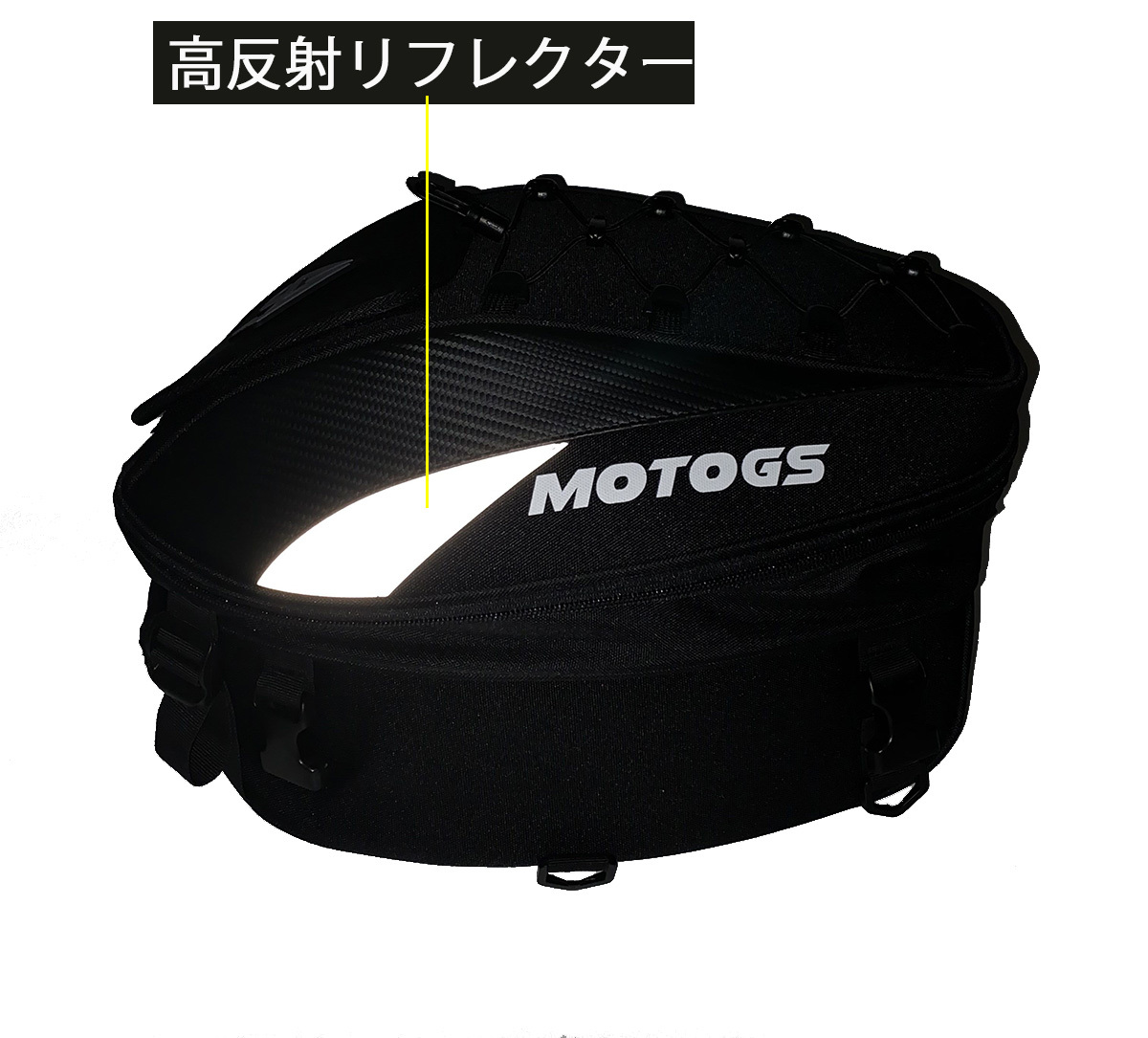 シートバッグ ヘルメットバッグ バイク用 | 耐久性 拡張機能あり 撥水 防水 MOTOGS 固定ベルト付き 拡張機能 (ロゴ赤) 車＆バイク GS 撥 撥水の通販