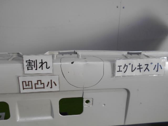 294520 ランドクルーザープラド TRJ150W フロントバンパーフェイス
