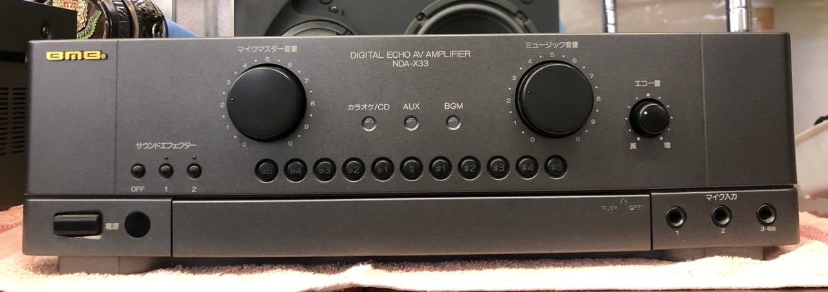 NDA-X33 BMB ミキシングアンプ Yahoo!オークション カラオケ