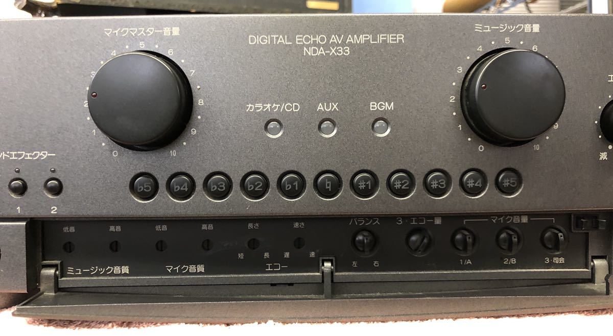 NDA-X33 BMB ミキシングアンプ Yahoo!オークション カラオケ