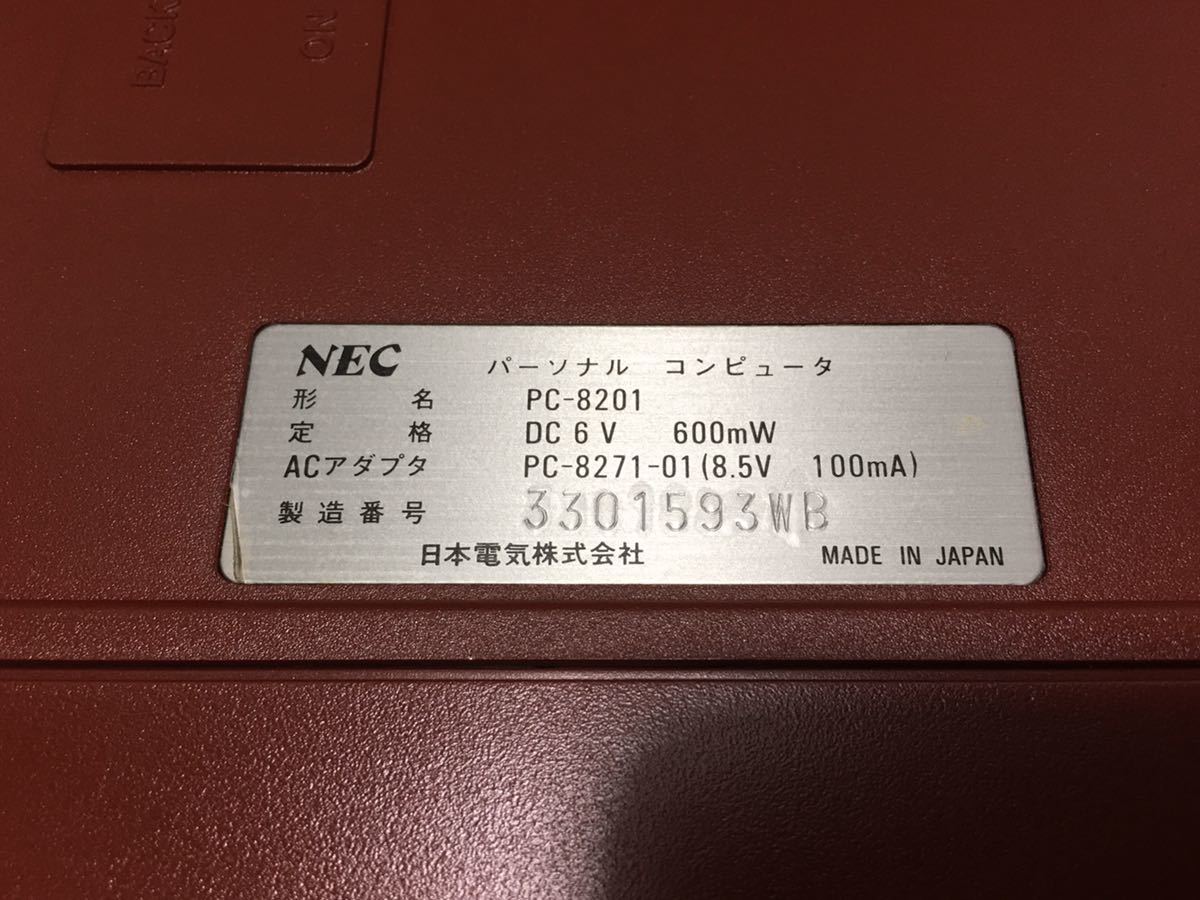 ジャンク/NEC パーソナルコンピュータ PC-8201 NEC PC-8201 パーソナル