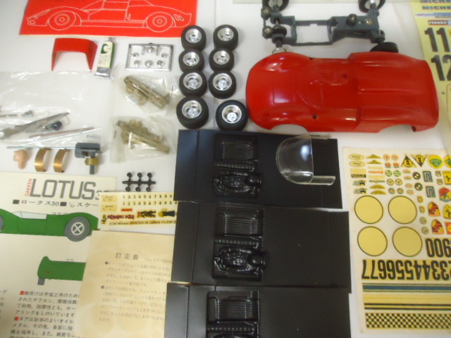 東京)学研 FERRARI 330P-2 1/24スロットキット ジャンク 1⁄24 学研 330P-2