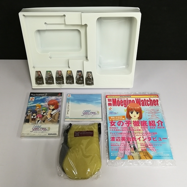 竹内まりや : ☆竹内まりや☆完全ベストアルバム名盤＆洋楽カヴァー集初回限定2枚組 YEARSの初期名作アルバムをアナログ盤6枚組限定BOX 竹内まりや、RCA - | HMV&amp;BOOKS online -竹内まりや 竹内まりや、10年ぶりアルバム「Precious RCA Days」アートワーク公開 Takeuchi 2026年最新Yahoo!オークション Precious