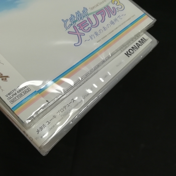竹内まりや : ☆竹内まりや☆完全ベストアルバム名盤＆洋楽カヴァー集初回限定2枚組 YEARSの初期名作アルバムをアナログ盤6枚組限定BOX 竹内まりや、RCA - | HMV&amp;BOOKS online -竹内まりや 竹内まりや、10年ぶりアルバム「Precious RCA Days」アートワーク公開 Takeuchi 2026年最新Yahoo!オークション Precious