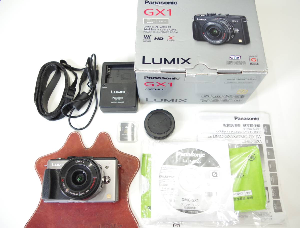 パナソニック ルミックス LUMIX DMC-GX1 ミラーレス一眼 レンズキット