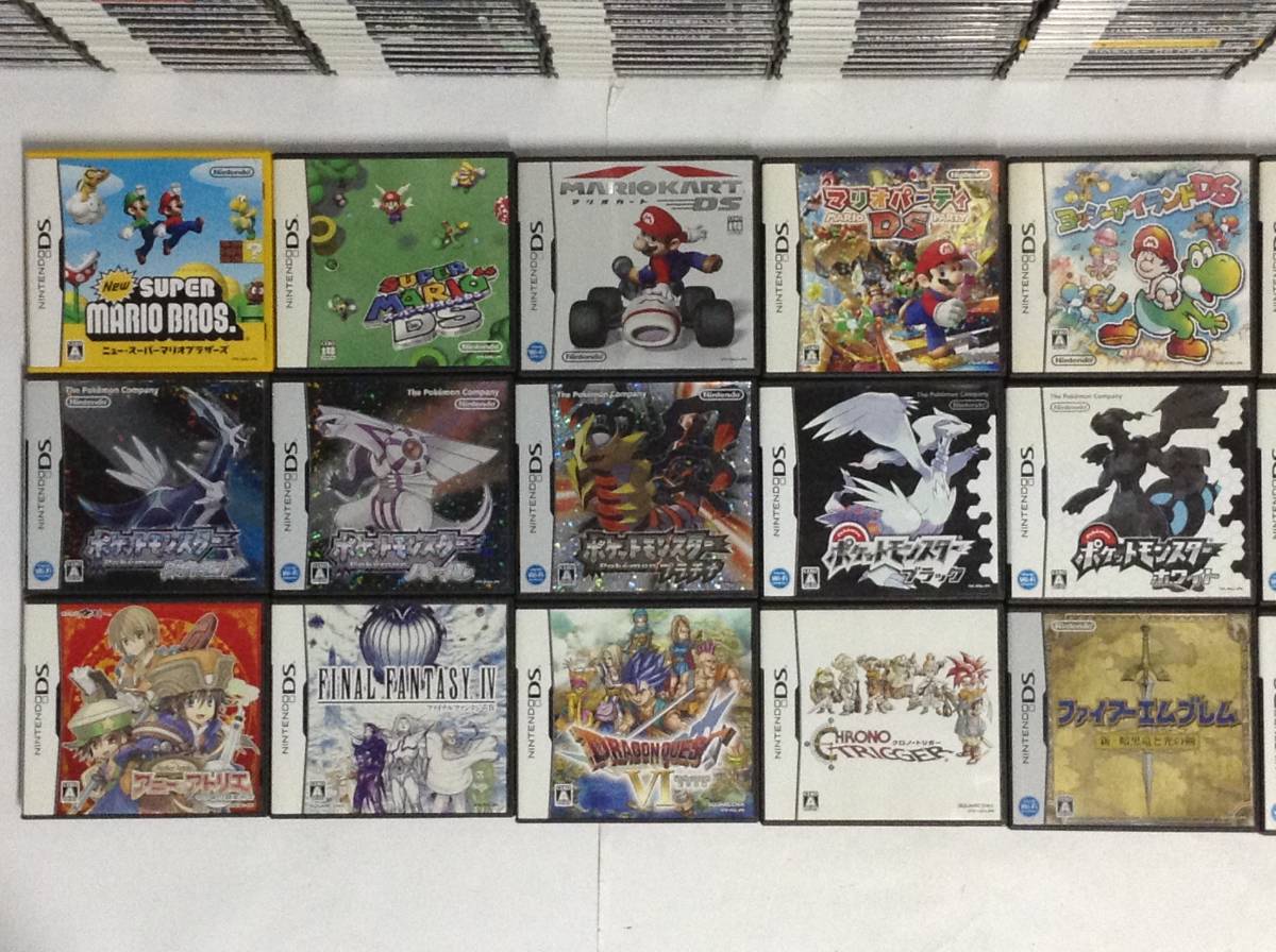 まわすんだ～!! DS ニンテンドーds | CATSS.NET