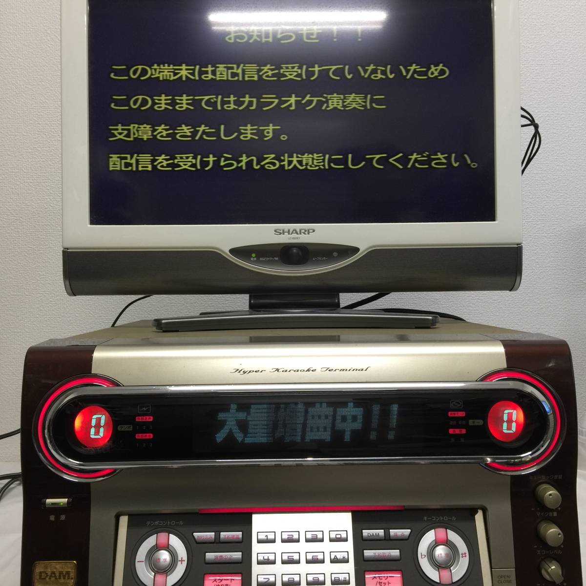 カラオケ DAM G100本体＆アンプ ジャンク扱い ジャンク】第一興商/カラオケ機器/DAM-G100/ダム/DAM-MJ336/現状品 7