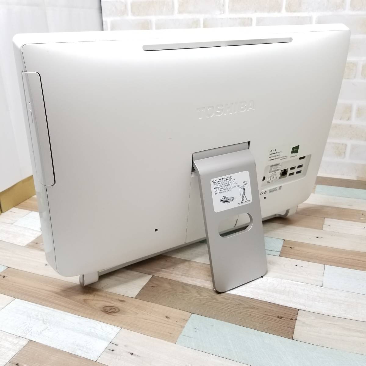 ☆美品・Office2016搭載☆Dynabook D513/32LWS/リュクスホワイト 最新