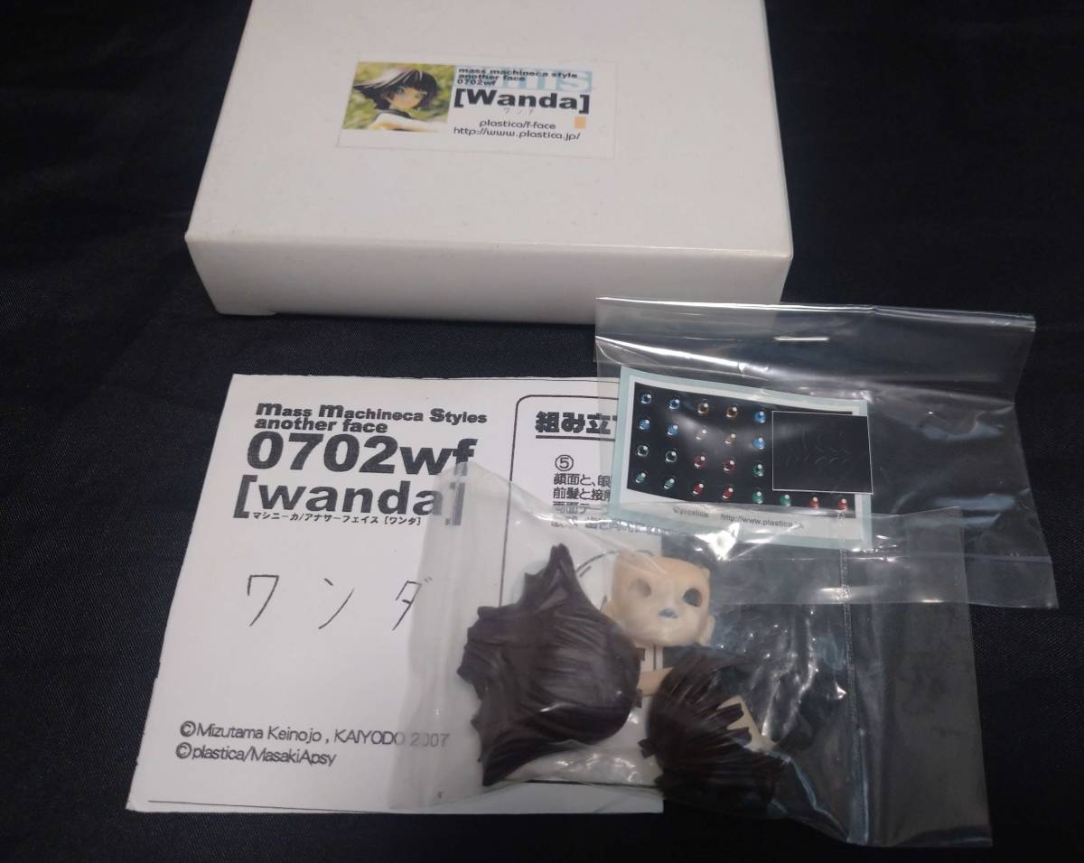 【送料無料】F-face浅井真紀「ワンダ＆リセット」ヘッドパーツ　ガレージキット　武装神姫 FAG メガミデバイス _2
