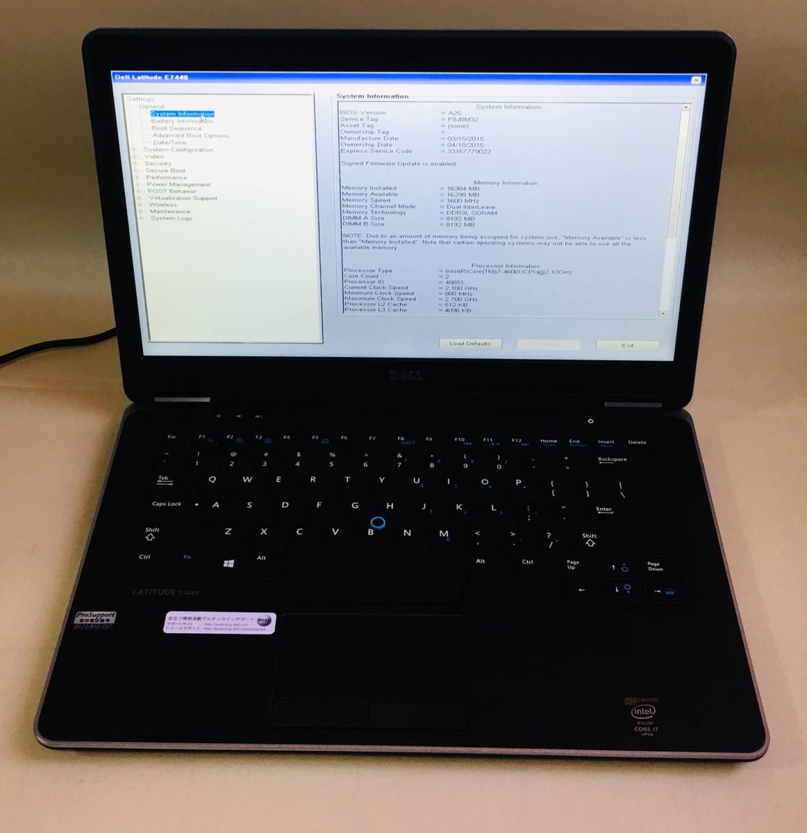 高品質，2026 Bios OK DELL Latitude E7440 i7-4600U 16GB 第4世代 ④(14インチ～)｜売買されたオークション情報、yahooの商品情報をアーカイブ公開 - オークファン デル