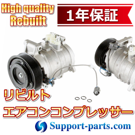 エアコン 2026年最新Yahoo!オークション - 180sx -rps13 日産 純正 S14