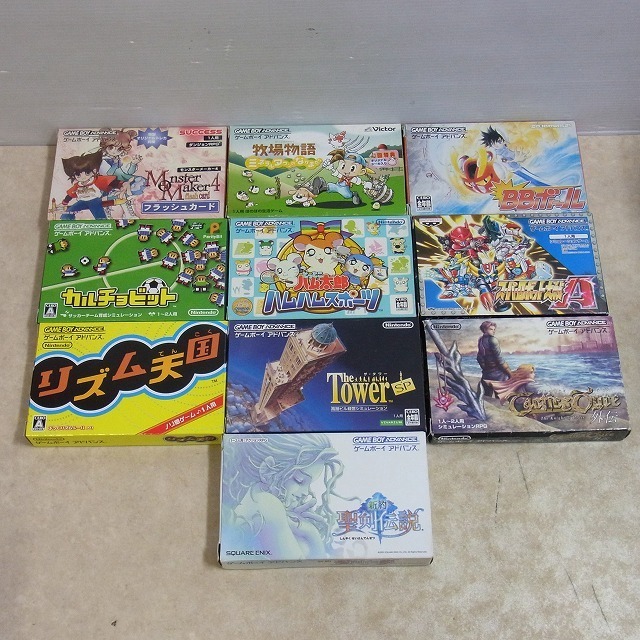 希少 Gbaゲーム5本 送料無料 Www Dialuk Info