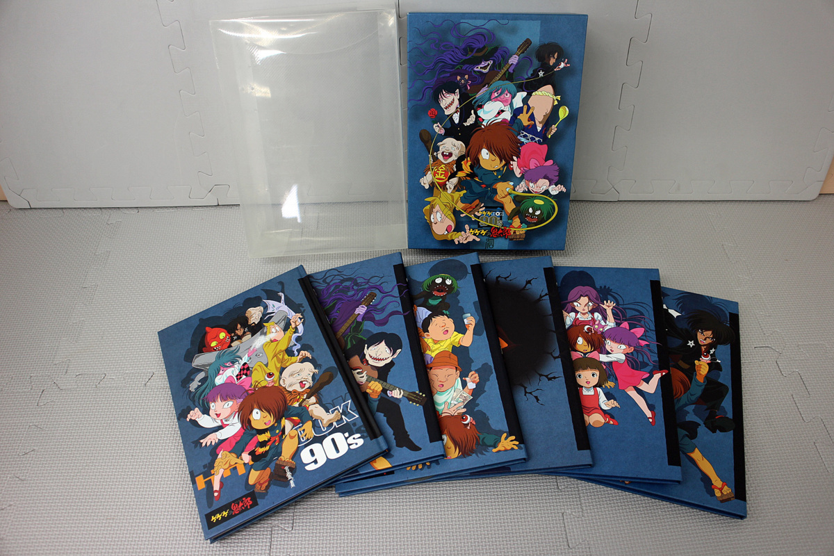 ゲゲゲの鬼太郎1996 DVD-BOX ゲゲゲBOX 90