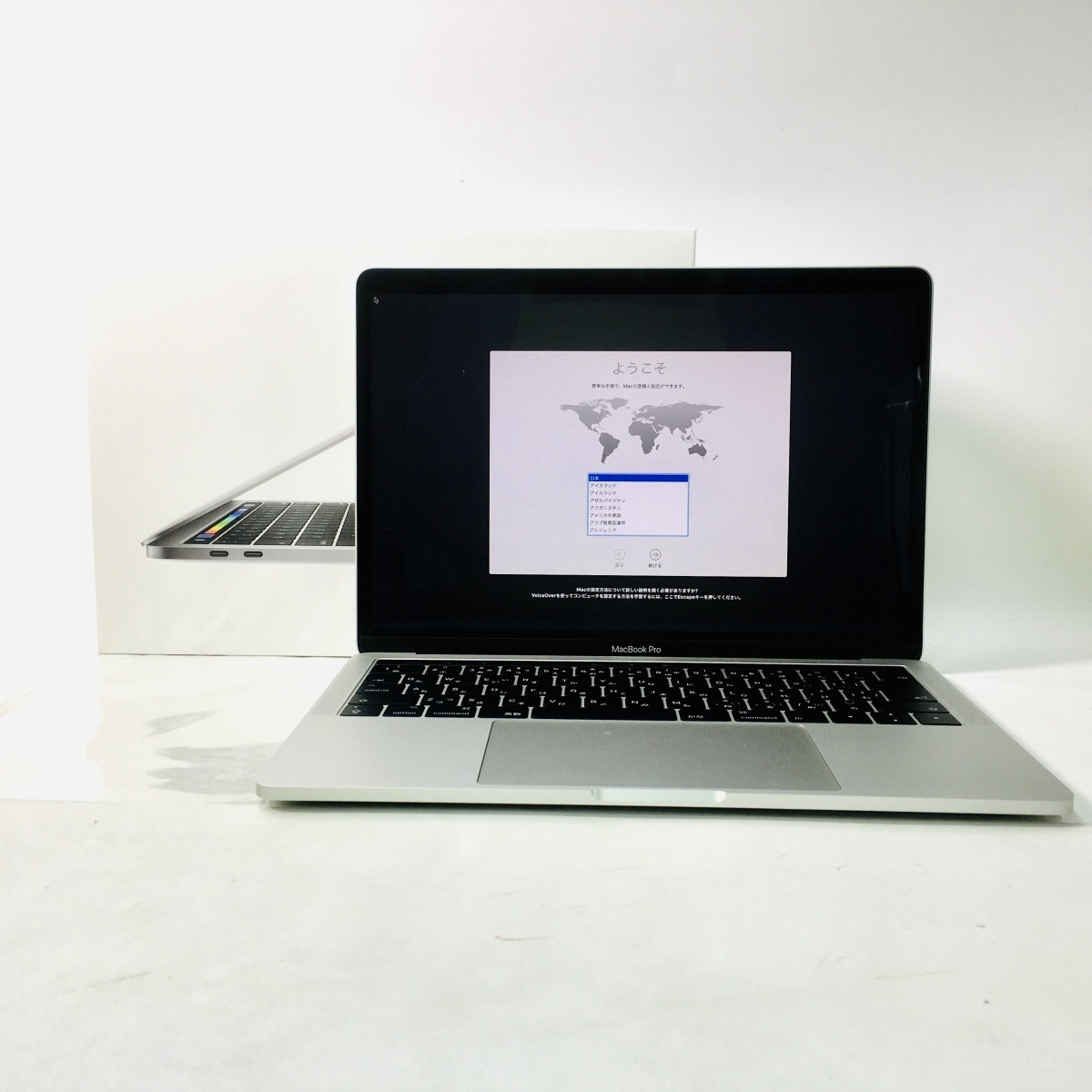 ジャンク MacBook Pro Touch Bar＋Touch ID 13インチ（Mid 2017） Core