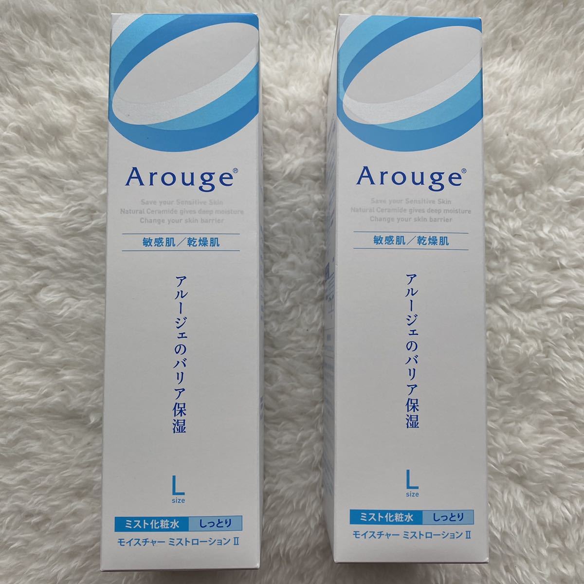 メビウス製薬 シミウス SIMIUS 豪華8点セット SIMIUS ) メビウス製薬