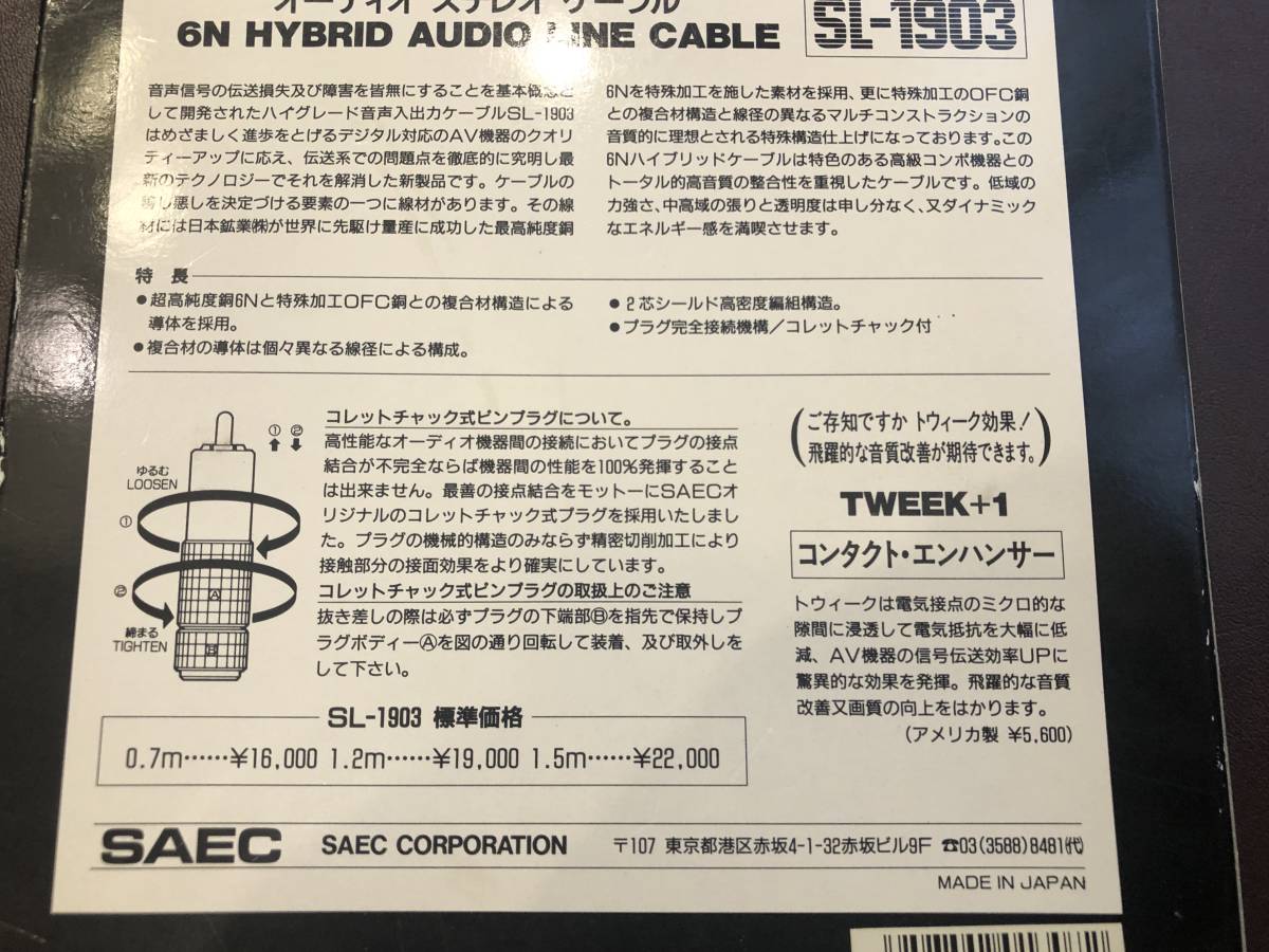 - 裏窓」の落札相場・落札価格 「浅川マキ Yahoo!オークション 裏窓 浅川マキ 浅川マキ&frasl;裏窓 LPレコード Album) 、白井 (萩原信義、富倉安生、小松崎政雄 &frasl; 裏窓(紙ジャケット仕様) Maki 0 ミュージック