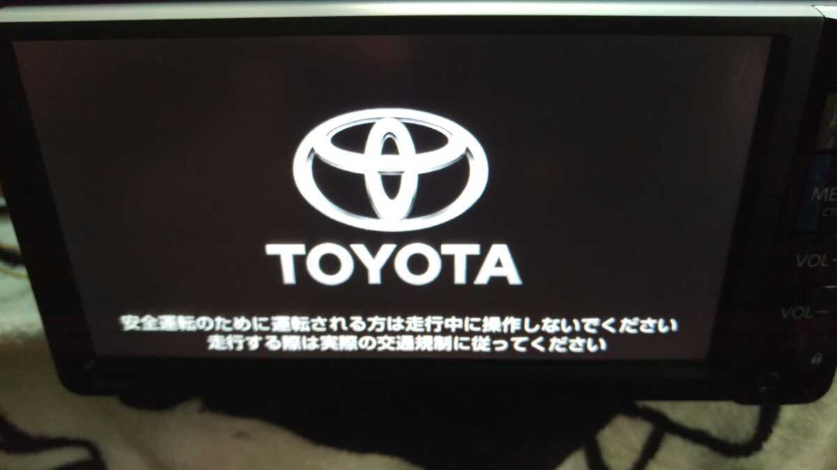 トヨタ純正ワンセグ内蔵SDナビ NSCP-W64 新品フィルムアンテナ