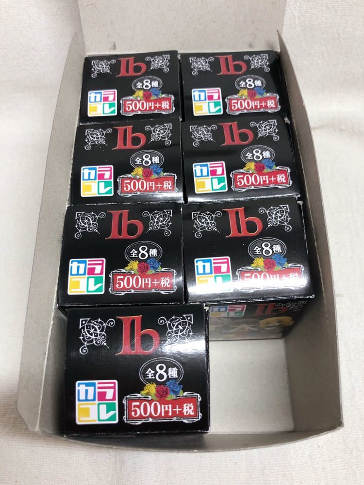 Ib イヴ ギャリー メアリー カラコレ | デフォルメフィギュア 天