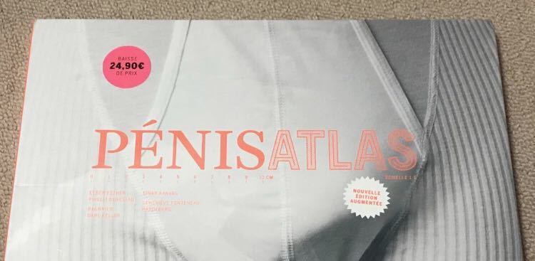 洋書 ペニスアトラス : PENISATLAS Penis Atlas PENIS ATLAS 日本未