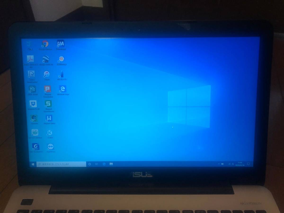 ウクライナ侵攻」 良品 ASUS X555UA-6500F 大画面15.6 core i7- 6500U