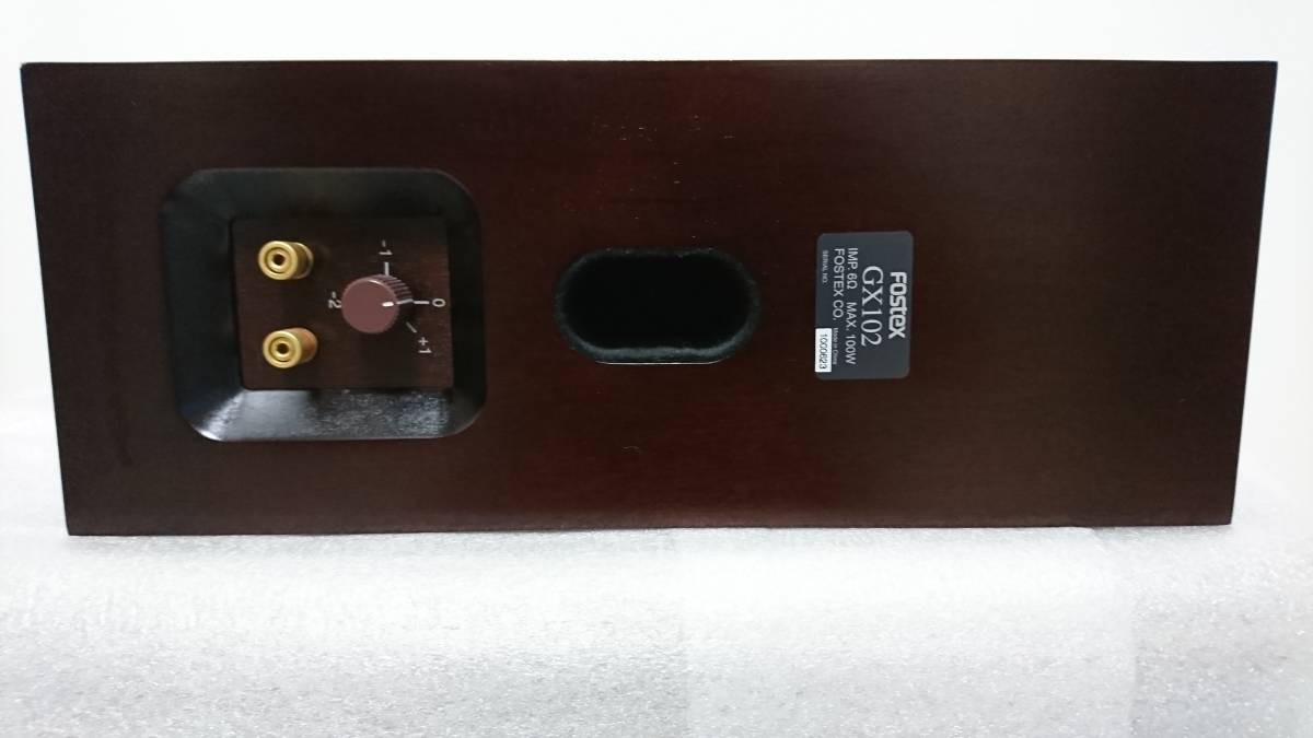 FOSTEX GX102 1本 Yahoo!オークション 【公式通販】