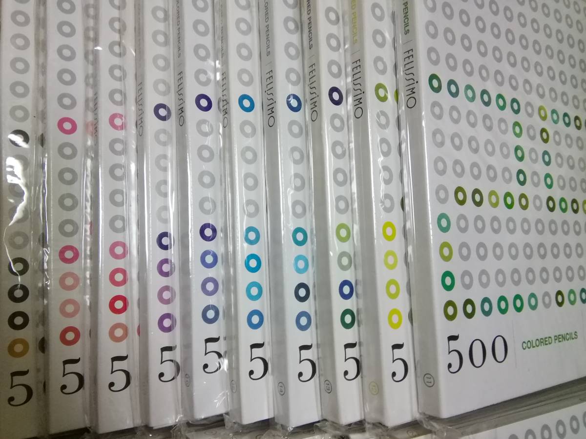 FELISSIMO フェリシモ 500色 500本 全色セット 色鉛筆 カラーペンシル 