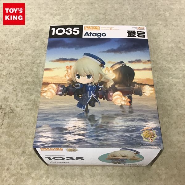 ねんどろいど　1035 1円～ 未開封 グッドスマイルカンパニー ねんどろいど 艦隊これくしょ