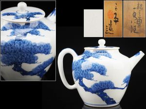 清風与平のYahoo!オークション(旧ヤフオク!)の相場・価格を見る｜Yahoo
