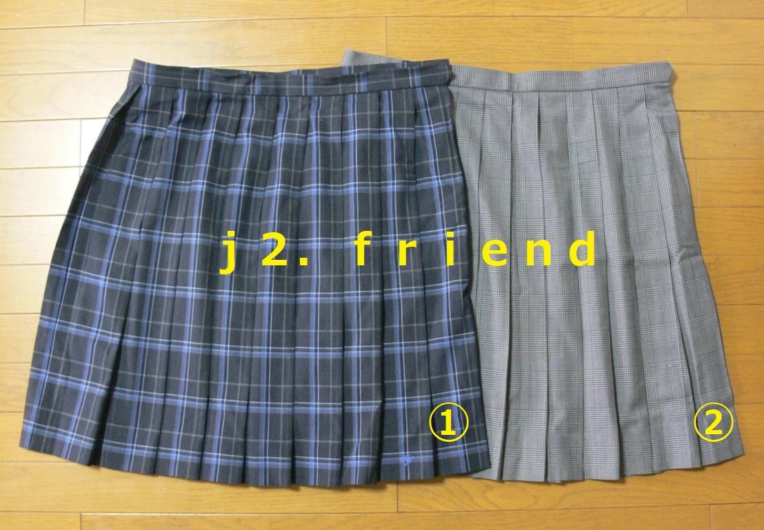 セール B-５ コスプレ衣装 特大スカート２枚(学生服)｜売買されたオークション情報、yahooの商品情報をアーカイブ公開 - オークファン 学生服