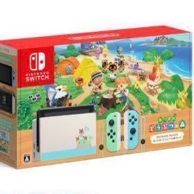 Nintendo Switch あつまれ どうぶつの森セット ドック & Joy-Con (L) (R) ジョイコン 箱付き ニンテンドー スイッチ　本体以外　任天堂 5