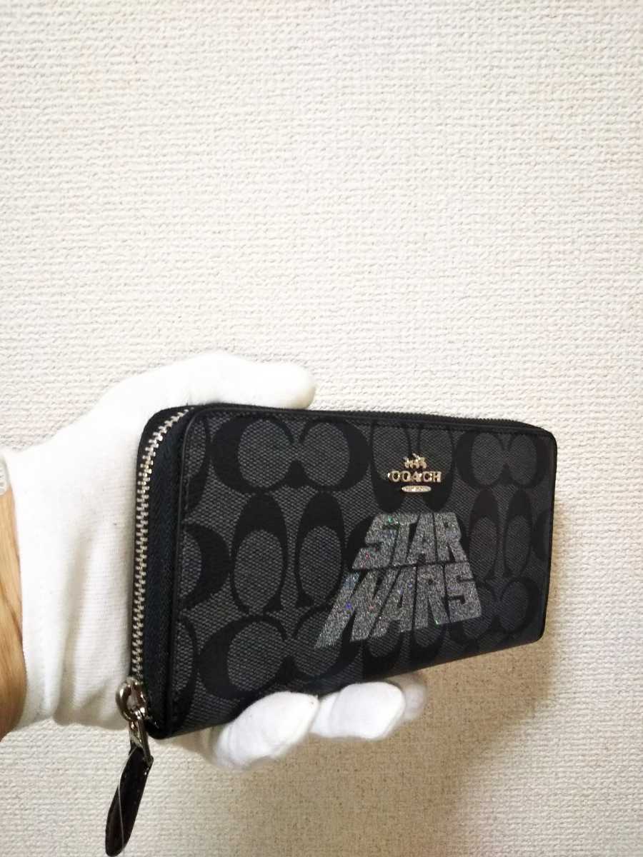 ☆1円☆新品☆コーチ☆ラウンドファスナー長財布☆COACH☆STAR WARS 