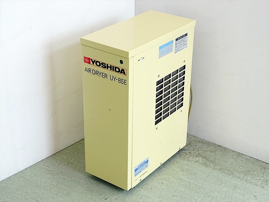 山口)YOSHIDA(ヨシダ) 業務用エアードライヤー UY-85E 単相100V 最大空気圧1.0Mpa 0.32m3/minANR 【現状品】GG14 ◆BIZ784UK
