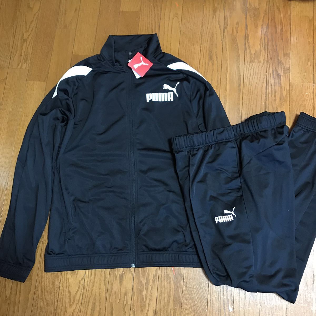 プーマ PUMA メンズ ポリ ジャージ ジャージ上下セット 上下セット 