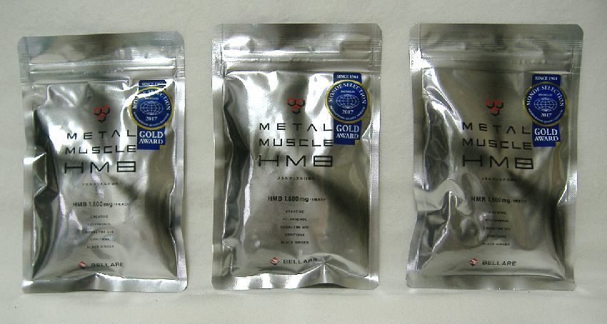 定番人気，HOT メタルマッスルHMB サプリメント カルシウム 180粒 1カ月分&times;3袋 筋トレ(瞬発系)｜売買されたオークション情報、yahooの商品情報をアーカイブ公開 - オークファン 瞬発系