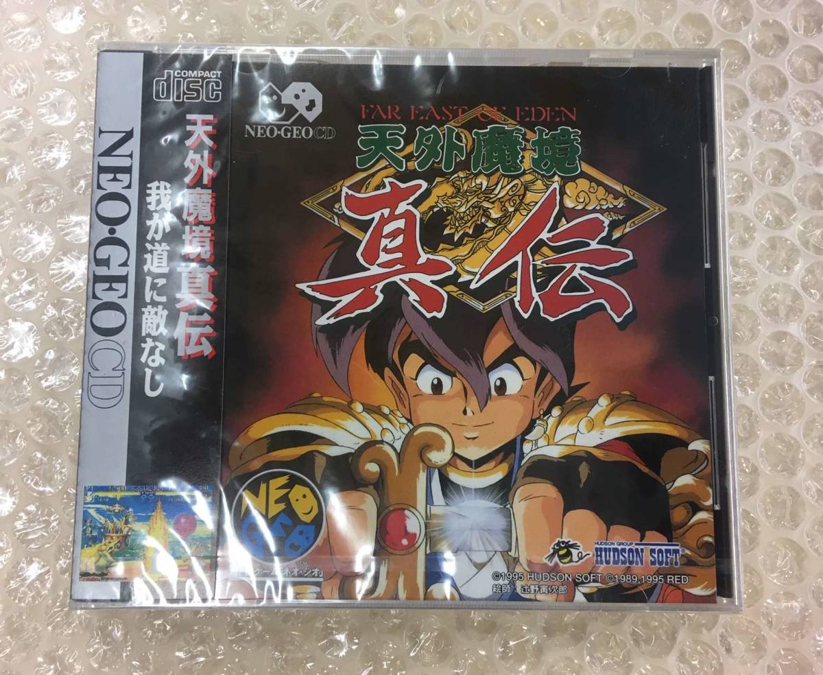 SNK【NEO GEO-CD】 天外魔境真伝 NCD ☆新品・未開封☆ - Yahoo 