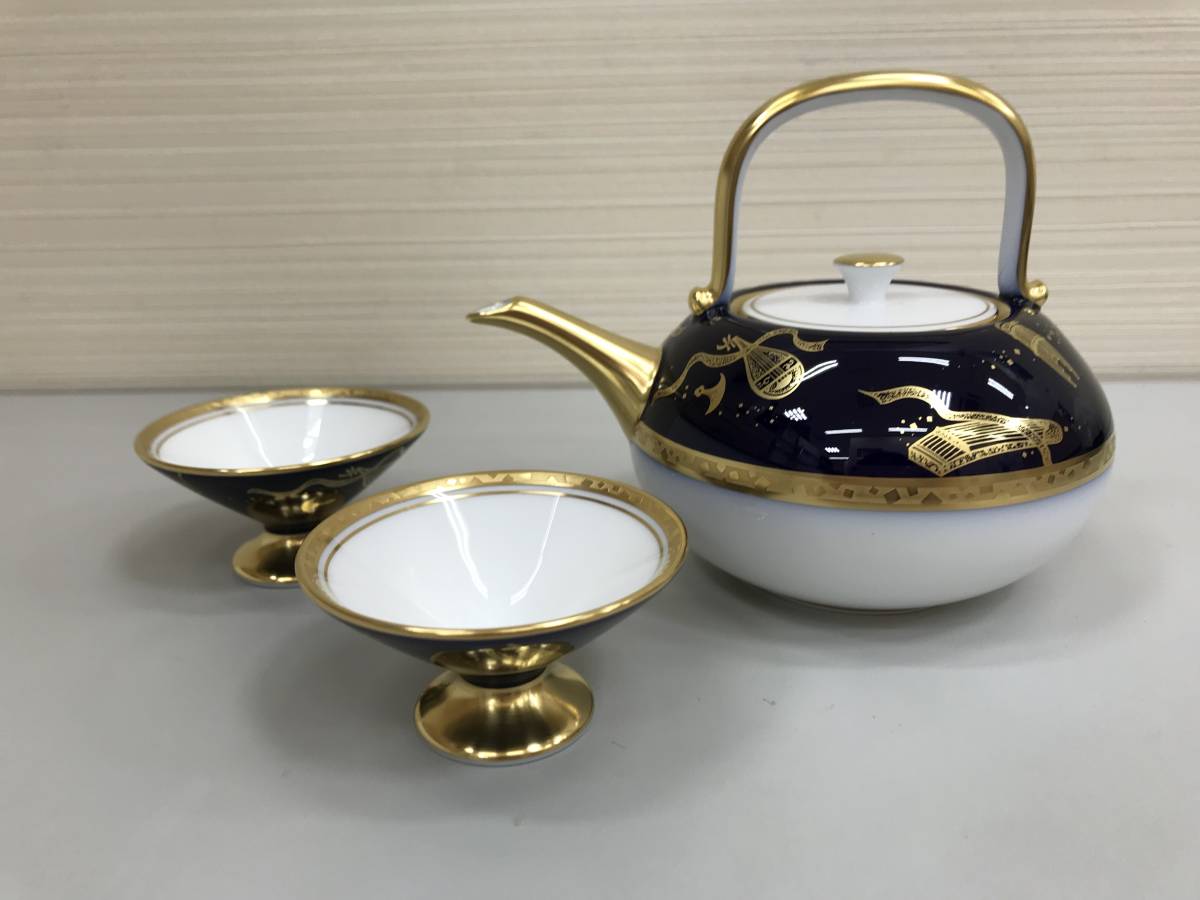 60W05028 大倉陶園 Okura China 酒器揃 銚子1点 猪口2点 木