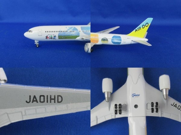 まとめ 飛行機模型 AIR DO SKYMARK SNA Peach 10点 JSOIHD JA767C