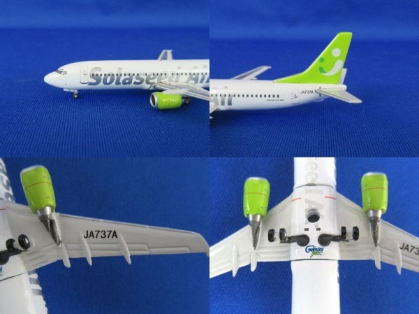 まとめ 飛行機模型 AIR DO SKYMARK SNA Peach 10点 JSOIHD JA767C