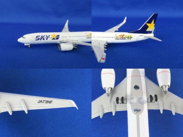まとめ 飛行機模型 AIR DO SKYMARK SNA Peach 10点 JSOIHD JA767C