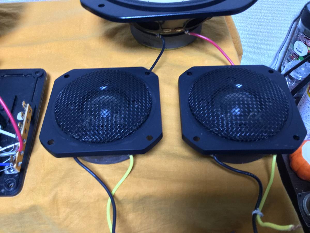 YAMAHA NS-10M PRO スピーカー ペア 完動品 ネット片方無し
