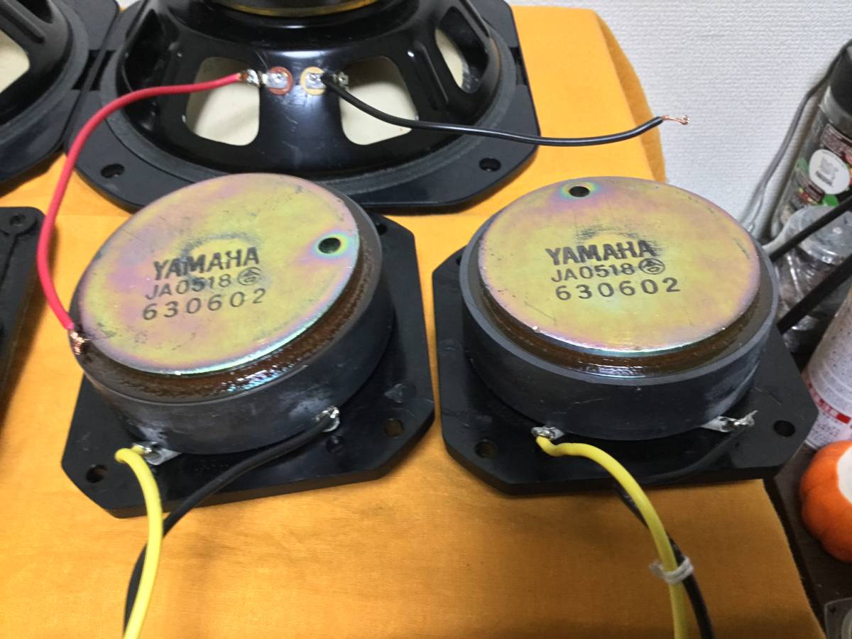 YAMAHA NS-10M PRO スピーカー ペア 完動品 ネット片方無し