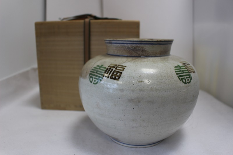 骨董品(壷) 直しあり】 備前焼 波状文壷 壺 無銘 骨董品 古美術品 ツボ