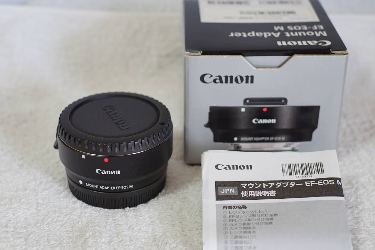 M Mount Adapter EF-EOS : Canon EOS | マウントアダプター mount to 