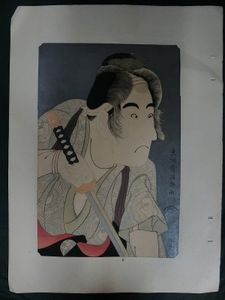 木版画 歌舞伎のYahoo!オークション(旧ヤフオク!)の相場・価格を見る