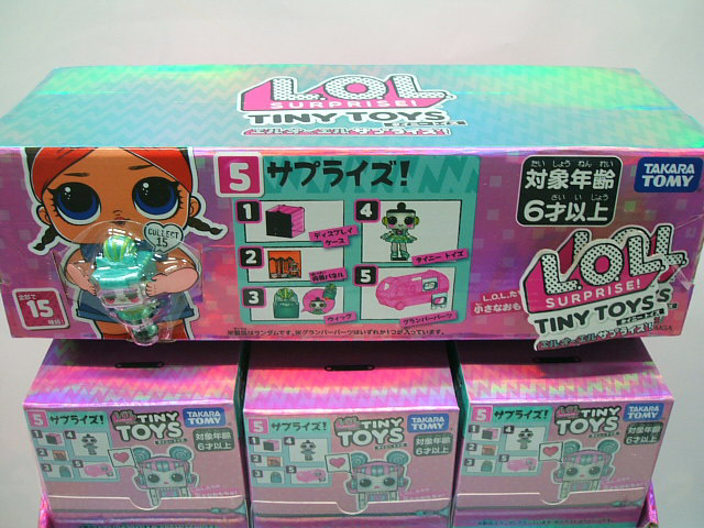 L.O.L. サプライズ!　タイニートイズ　1BOX 18個_3