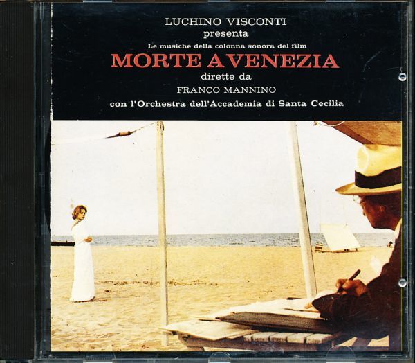 Morte a ベニスに死す Wikipedia OST サウンドトラック サントラ 