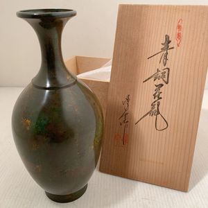 峰雲のYahoo!オークション(旧ヤフオク!)の相場・価格を見る｜Yahoo