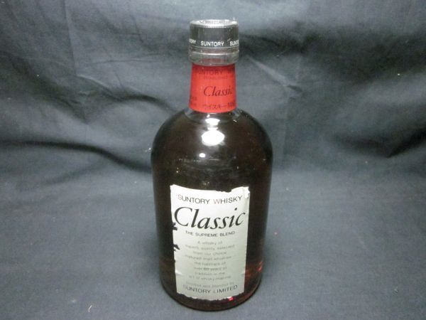 古酒　サントリー　クラシック　700ml　43％　ジャパニーズ　未開栓　